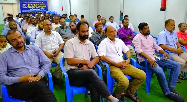 Audiance Shihab Salafi at JIIC.jpg