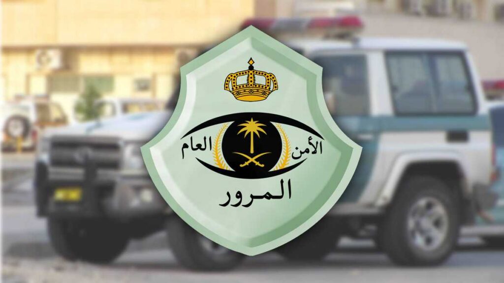 ഡ്രൈവർമാർക്ക് ശക്തമായ മുന്നറിയിപ്പ് നൽകി സൗദി ട്രാഫിക് വിഭാഗം