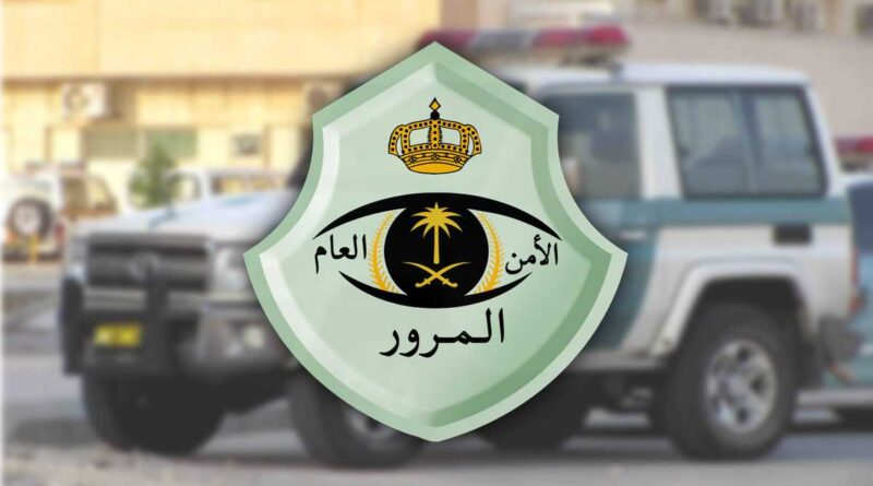 ഡ്രൈവർമാർക്ക് ശക്തമായ മുന്നറിയിപ്പ് നൽകി സൗദി ട്രാഫിക് വിഭാഗം