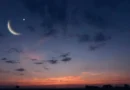 ‎സൗദിയിൽ മാസപ്പിറവി കണ്ടു :ബലിപെരുന്നാൾ മേയ് 27 ബുധനാഴ്ച: അറഫാ ദിനം മെയ് 26 ചൊവ്വാഴ്ച‎
