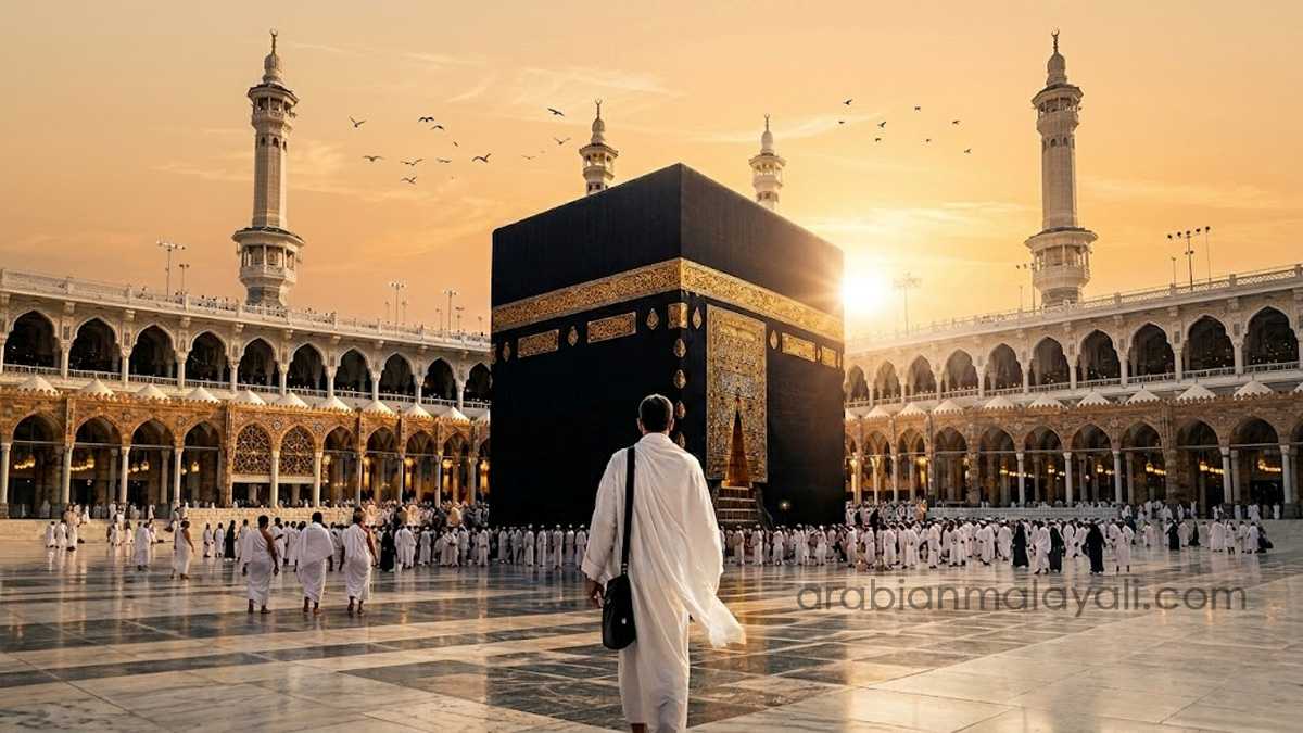 ഹജ്ജ് അവധി: സൗദി പ്രവാസികൾ നിർബന്ധമായും അറിഞ്ഞിരിക്കേണ്ട അഞ്ച് കാര്യങ്ങൾ