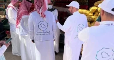 ‎സൗദിയിൽ ബിനാമി പരിശോധനകൾ ശക്തം: കഴിഞ്ഞ മാസം പ്രധാനമായും പരിശോധനകൾ നടന്ന മേഖലകൾ അറിയാം